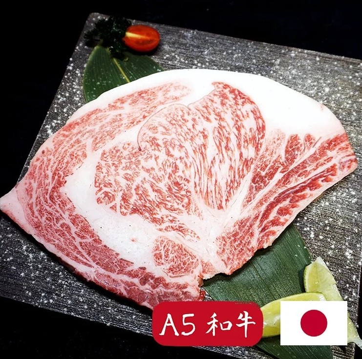 【冷凍】日本A5肋眼牛排 - 250g