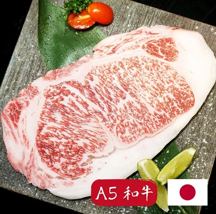 【冷凍】日本A5紐約客牛排 - 250g
